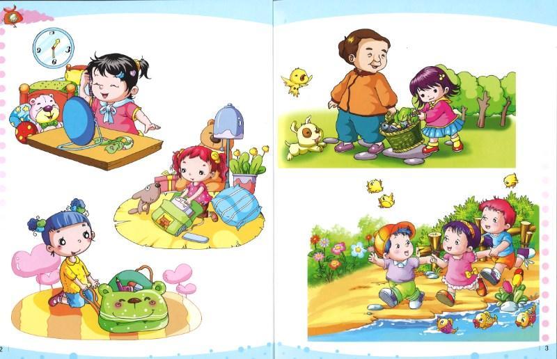 9787539859859 幼儿园创设大全.情景画 | Singapore Chinese Books