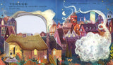 9787544848718 灰姑娘 Peep inside a fairy tale: Cinderella | Singapore Chinese Books