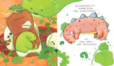 9787544857185 恐龙 Peep Inside Dinosaurs | Singapore Chinese Books