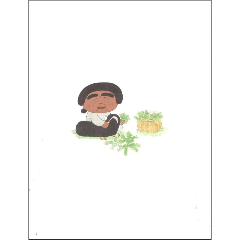 朋友的传说 The Legend of Two Friends 9787544874168 | Singapore Chinese Books | Maha Yu Yi Pte Ltd