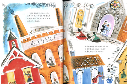 谁说女性不能当医生？：伊丽莎白.布莱克韦尔的故事 Who says women can't be doctors! The story of Elizabeth Blackwell 9787550260344 | Singapore Chinese Books | Maha Yu Yi Pte Ltd