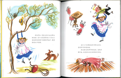 谁说女性不能当医生？：伊丽莎白.布莱克韦尔的故事 Who says women can't be doctors! The story of Elizabeth Blackwell 9787550260344 | Singapore Chinese Books | Maha Yu Yi Pte Ltd