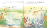 大嗓门河马（拼音）  9787558413209 | Singapore Chinese Books | Maha Yu Yi Pte Ltd