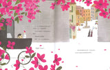 绽放：时装大师艾尔莎.夏帕瑞丽的故事 Bloom: A Story of Fashion Designer Elsa Schiaparelli 9787559638694 | Singapore Chinese Books | Maha Yu Yi Pte Ltd