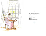 平凡与非凡：简·奥斯丁的故事 Ordinary, Extraordinary Jane Austen 9787559647283 | Singapore Chinese Books | Maha Yu Yi Pte Ltd