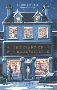 9787559817815 书店日记 The diary of a Bookseller | Singapore Chinese Books