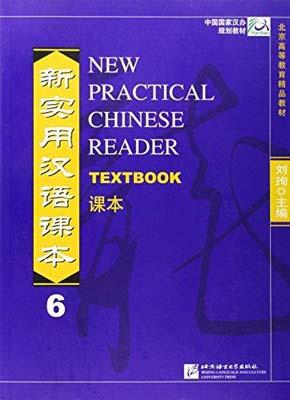 9787561925270 新实用汉语课本 课本.6 New Practical Chinese Reader | Singapore Chinese Books