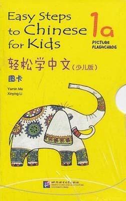 9787561931769 轻松学中文（少儿版）图卡1a Easy Steps to Chinese for Kids Picture Cards (1A) | Singapore Chinese Books