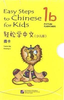 9787561932414 轻松学中文（少儿版）图卡1b Easy Steps to Chinese for Kids Picture Cards (1B) | Singapore Chinese Books