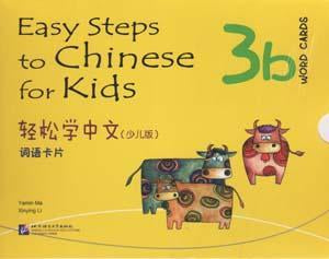 9787561934722 轻松学中文（少儿版）英文版 词语卡片3b | Singapore Chinese Books