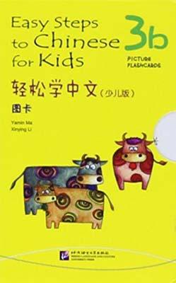 9787561934739 轻松学中文（少儿版）英文版 图卡3b | Singapore Chinese Books