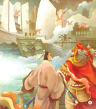 9787561937259 赤壁之战 Battle of Chibi（1CD-ROM）-Intermediate | Singapore Chinese Books