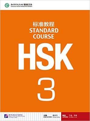 9787561938188 HSK标准教程3（含1MP3） | Singapore Chinese Books