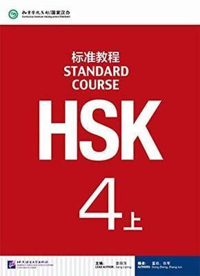 9787561939031 HSK标准教程4 上（含1MP3） | Singapore Chinese Books