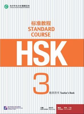 9787561941492 HSK标准教程3 教师用书 | Singapore Chinese Books