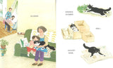 呼唤我的猫 The Pawed Piper 9787570800742 | Singapore Chinese Books | Maha Yu Yi Pte Ltd