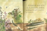 巨大的鳄鱼（拼音） The Enormous Crocodile 9787570806591 | Singapore Chinese Books | Maha Yu Yi Pte Ltd