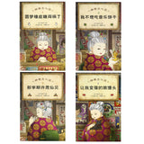 神奇点心店（1-4）（全4册）（圆梦橡皮糖闯祸了/我不想吃音乐饼干/新学期许愿仙贝/让我变强的狼馒头 9787571417543 | Singapore Chinese Bookstore | Maha Yu Yi Pte Ltd