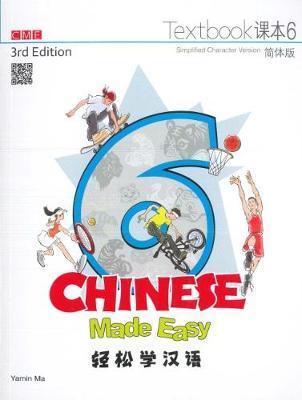 9789620434631 Chinese Made Easy 3rd Ed (Simplified) Textbook 6 *Textbook+Workbook Combination 轻松学汉语课本.6 | Singapore Chinese Books