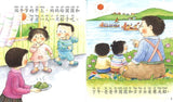 9789625637228 端午节 (拼音) Dragon Boat Festival | Singapore Chinese Books