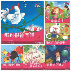 小飞鱼分级读本系列（三级）The SCCL Flying Fish Graded Readers Series (Bundle Pack) Primary 3 (6 books) 9789810635183 | Singapore Chinese Books | Maha Yu Yi Pte Ltd