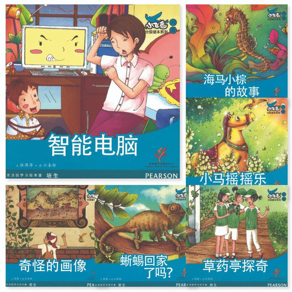 小飞鱼分级读本系列（六级）The SCCL Flying Fish Graded Readers Series (Bundle Pack) Primary 6 (6 books) 9789810635831 | Singapore Chinese Books | Maha Yu Yi Pte Ltd