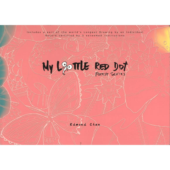 My Little Red Dot Forest Series 9789811138614 | Singapore Chinese Bookstore | Maha Yu Yi Pte Ltd