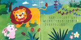 9789811139703set 《新新岛》分级读本系列——第一级（含6册）“New Stars Island” Graded Picture Book Series - Grade 1 | Singapore Chinese Books