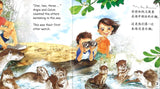 9789811162299 一只受困的小水獭 Little Otter, Litter Trouble (reader book) | Singapore Chinese Books