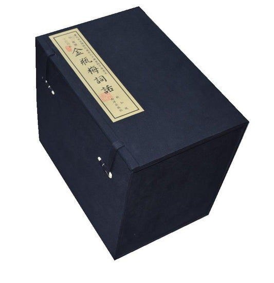 9789811165436 《台北故宫藏介休本金瓶梅》（线装） | Singapore Chinese Books