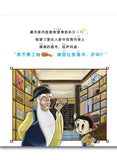 9789811181047set 《我爱阅读》系列4 (全4册) | Singapore Chinese Books