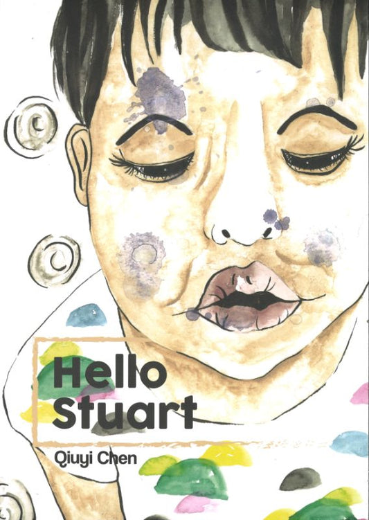 9789811804366 Hello Stuart | Singapore Chinese Books