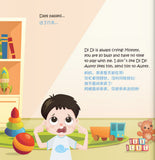 9789811822162 弟弟回家了 Di Di Comes Home | Singapore Chinese Books