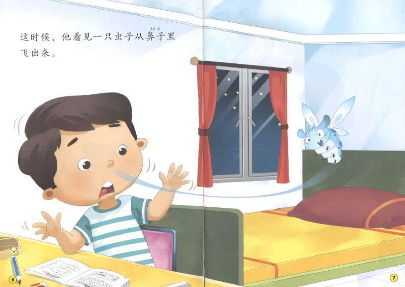 9789814825313set CLIPS Supplementary Readers Level 2 小学华文补充读物.第二级 （11册） | Singapore Chinese Books