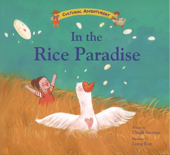 9789814863056 In the Rice Paradise | Singapore Chinese Books