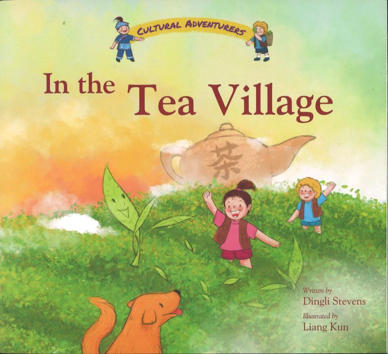 9789814863063 In the Tea Village | Singapore Chinese Books