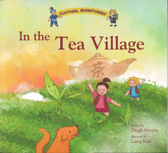 9789814863063 In the Tea Village | Singapore Chinese Books