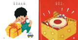 咚咚咚(拼音) Rat-A-Tat 9789814889889 | Singapore Chinese Books | Maha Yu Yi Pte Ltd