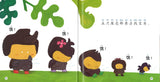 屎壳郎的宝贝(拼音) The Treasure of the Dung Beetles 9789814889995 | Singapore Chinese Books | Maha Yu Yi Pte Ltd