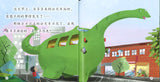 恐龙公交车 The Dinosaur's Bus 9789814922920 | Singapore Chinese Books | Maha Yu Yi Pte Ltd