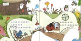 瓢虫的日记 The Diary of the Ladybird Beetle 9789814929042 | Singapore Chinese Books | Maha Yu Yi Pte Ltd