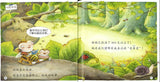 蜜蜂的日记 The Diary of the Bee 9789814929103 | Singapore Chinese Books | Maha Yu Yi Pte Ltd