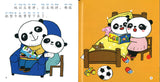 木偶剧和真人秀（拼音） The Puppet Show and the Reality Show 9789814929578 | Singapore Chinese Books | Maha Yu Yi Pte Ltd