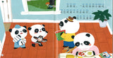熊猫船队去旅行（拼音） The Panda Fleet Goes on a Voyage 9789814929622 | Singapore Chinese Books | Maha Yu Yi Pte Ltd