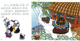 曹冲称象（拼音） Cao Chong Weighs an Elephant 9789814930987 | Singapore Chinese Books | Maha Yu Yi Pte Ltd