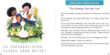 迷路的小鸭子（拼音） The Duckling That Got Lost 9789814962810 | Singapore Chinese Books | Maha Yu Yi Pte Ltd