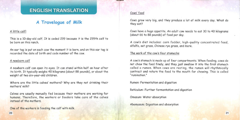 牛奶旅行记 A Travelogue of Milk 9789815029635 | Singapore Chinese Books | Maha Yu Yi Pte Ltd