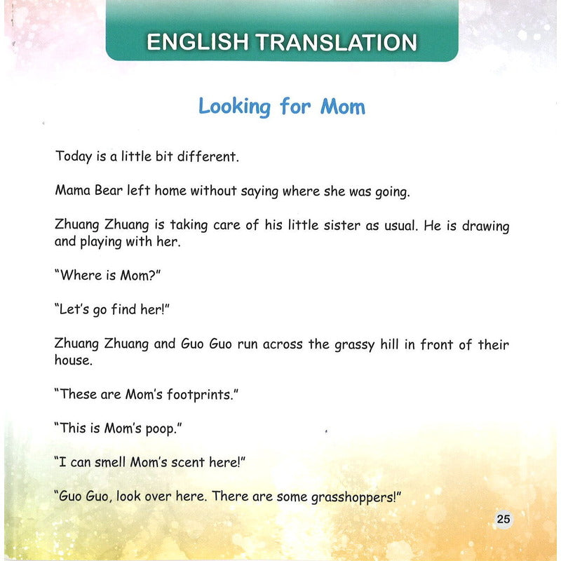 找妈妈（拼音） Looking for Mom 9789815077445 | Singapore Chinese Bookstore | Maha Yu Yi Pte Ltd