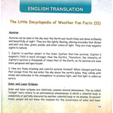 奇趣天气小百科（二） The Little Encyclopedia of Weather Fun Facts (II) 9789815097788 | Singapore Chinese Bookstore | Maha Yu Yi Pte Ltd