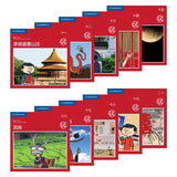 Theme-based Readers Level 6/Red (40 books) 9789881808677SET | Singapore Chinese Bookstore | Maha Yu Yi Pte Ltd
